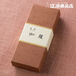 [[OK]yE/݂̂艑zC  Z(100{)y#2z