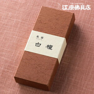 [[OK]yE/݂̂艑zC h Z(45g)y#2z