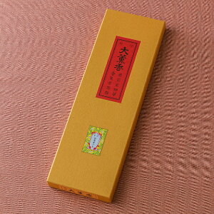 yE/hzO(|)5c #140272y#2z