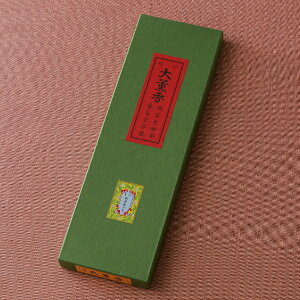 yE/hzO()5c#140372y#2z