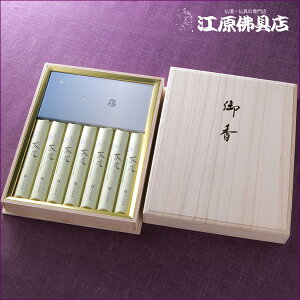 yi/ѓzԗ[()yyMt_zyyMt_̂zy#2z