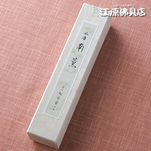 yE/hzO(p)Z #110508y#2z