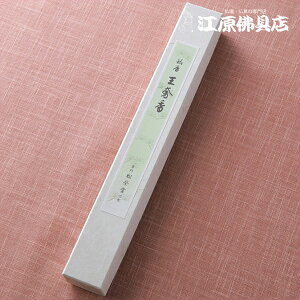 yE/hz(p) #110107y#2z