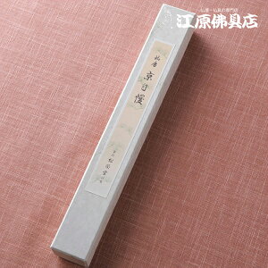 yE/hzip)  #110207y#2z