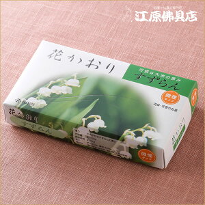 yE/OzԂ()() #632y#2z