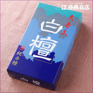 yE/ؓz十ؔh(o) #00100y#2z