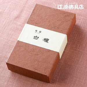 yE/݂̂艑zC h Z(p)100gy#2z