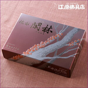 yE/ʏz ՗(o)6626y#2z