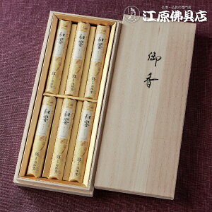 yi/ѓza6(˔)yyMt_zyyMt_̂zy#2z