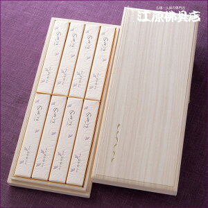 yi/hẑ(Z8l)w˔x#138602yyMt_zyyMt_̂zy#2z