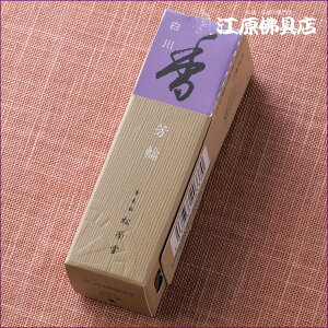 [[OK]F (20{) #210623yE/hzy#2z
