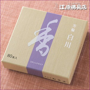 [[OK]F (80{) #210624yE/hzy#2z