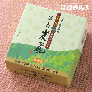 yEQ/~OzY Ȃ^CviQj14 ^h~pt #265y#2z