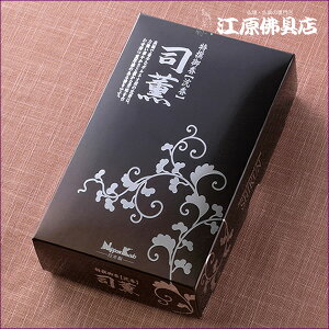 yE/{ziO()() #23902y#2z