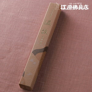 yE/ʏz( cj#6663y#2z