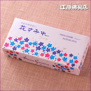 yE/ʏzԂ݂u[Pij#6687y#2z