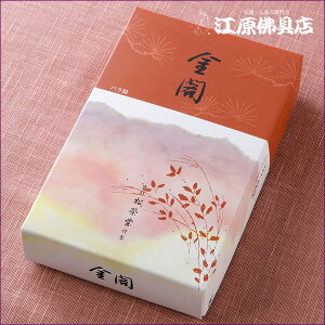 yE/hzt(ol) #122505y#2z