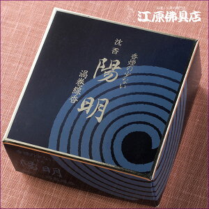 yE/ʏz ziQj14 Ȃ^Cv#6801y#2z