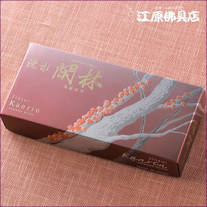 yE/ʏz ՗(oj6627y#2z