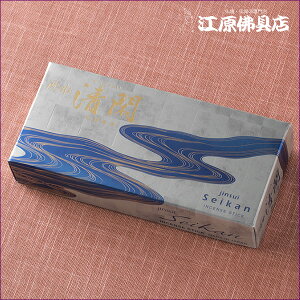 yE/ʏz̏Ȃ(j6632y#2z