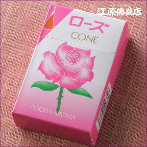 [[OK]|P^R[([Y) #PK-6yE/唭zy#2z