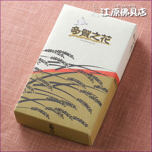 yE/唭zV(ol) #SD-1y#2z