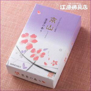 yE/ؓzR n̍ o #00622y#2z