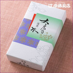 yE/ؓz 十 #00206y#2z