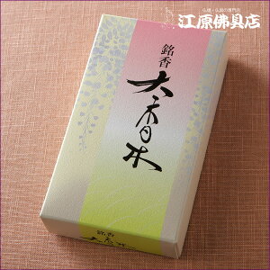 yE/ؓz 十 #00202y#2z