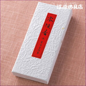 [[OK]yE/Ozˍ(o25g @pj #0515y#2z