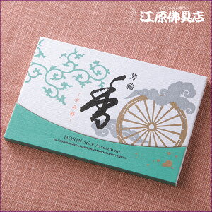 [[OK]F ܍(5e4{) #211012yE/hzy#2z