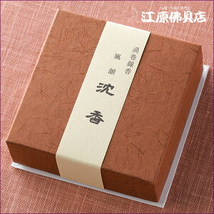 yEQ/݂̂艑zC iQj10 ^Cvy#2z