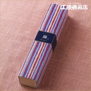 [[OK]炬() #38402yE/{zy#2z