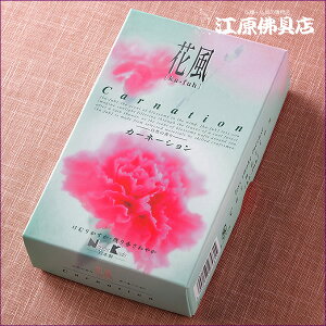 yE/{zԕ(J[l[V)()pbP[W #27481 y#2z