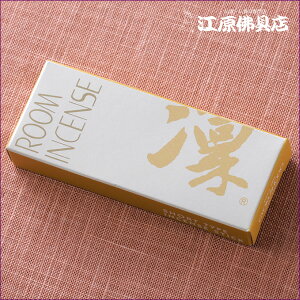 [[OK]z()10g #6706yE[CZX/ʏzy#2z