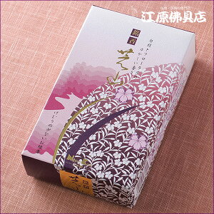 yE/{z ŎR(ol) #23801 y#2z