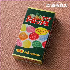 [[OK]yE/J}zTN} hbvX ~j  ̐l̍D #I2300-00-08y#2z