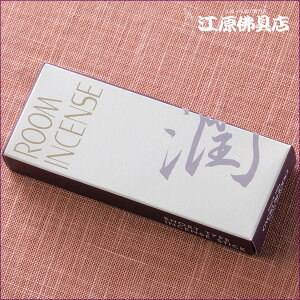 [[OK]()10g #6696yE[CZX/ʏzy#2z