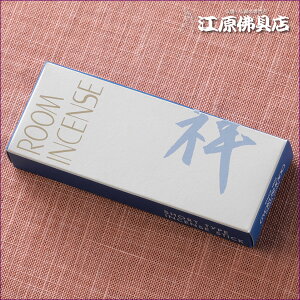 [[OK](傤)10g #6698yE[CZX/ʏzy#2z