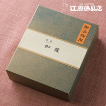 楽天市場】風韻 伽羅 100本の通販