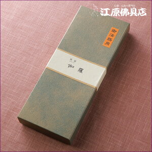 yE/݂̂艑zC (@p)[600{]y#2z