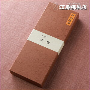 yE/݂̂艑zC h(@p)[300g]y#2z