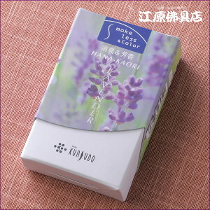 [[OK]yE/OzԂ(x_[)(~j) #452y#2z