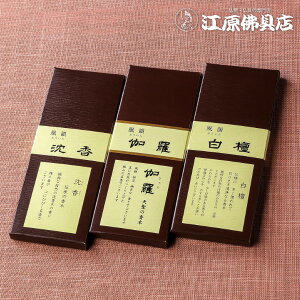 [[OK]yE/݂̂艑zC Zbg(hEE)e20{y#2z