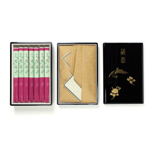 yi/hz~ 7cEgihj#131262yyMt_zyyMt_̂zy#2z