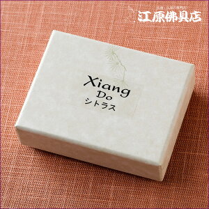 [[OK]Xiang Do VgXp #22iXeBbN)120{ #214322yE/hzy#2z