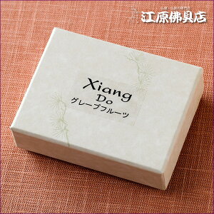 [[OK]Xiang Do O[vt[c #27piXeBbN)120{ #214327yE/hzy#2z