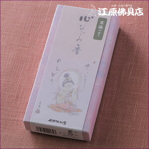 [[OK]yE/쐰zSȂݍ ~̍ 5[17y#2z