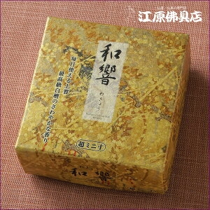 yE/ѓza ~jy#2z