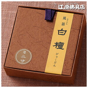 [[OK]yE/݂̂艑zC@~j@h(20g)y#2z